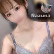 ヒメ日記 2025/03/01 01:11 投稿 なずな 名古屋性感回春エステ エルミタージュ