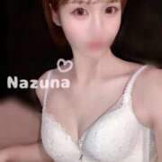 ヒメ日記 2025/03/10 20:55 投稿 なずな 名古屋性感回春エステ エルミタージュ