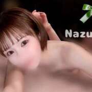 ヒメ日記 2025/03/11 23:52 投稿 なずな 名古屋性感回春エステ エルミタージュ