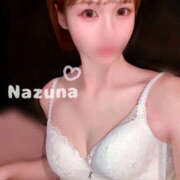 ヒメ日記 2025/04/04 20:56 投稿 なずな 名古屋性感回春エステ エルミタージュ