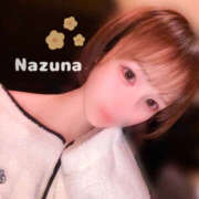 ヒメ日記 2025/04/08 21:16 投稿 なずな 名古屋性感回春エステ エルミタージュ