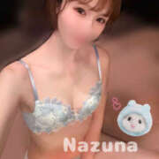 ヒメ日記 2025/04/11 21:46 投稿 なずな 名古屋性感回春エステ エルミタージュ