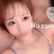 ヒメ日記 2025/04/15 00:06 投稿 なずな 名古屋性感回春エステ エルミタージュ