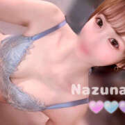 ヒメ日記 2025/04/16 00:20 投稿 なずな 名古屋性感回春エステ エルミタージュ