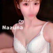 ヒメ日記 2025/04/18 23:53 投稿 なずな 名古屋性感回春エステ エルミタージュ