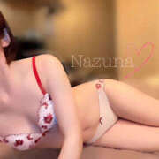 ヒメ日記 2025/04/22 23:33 投稿 なずな 名古屋性感回春エステ エルミタージュ