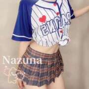 ヒメ日記 2025/10/22 20:30 投稿 なずな 名古屋性感回春エステ エルミタージュ