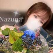 ヒメ日記 2025/10/30 20:42 投稿 なずな 名古屋性感回春エステ エルミタージュ