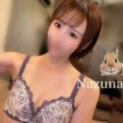 ヒメ日記 2025/11/06 20:02 投稿 なずな 名古屋性感回春エステ エルミタージュ