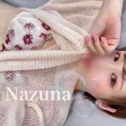 ヒメ日記 2025/11/07 09:00 投稿 なずな 名古屋性感回春エステ エルミタージュ