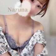 ヒメ日記 2025/11/10 09:00 投稿 なずな 名古屋性感回春エステ エルミタージュ