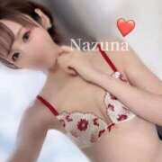 ヒメ日記 2025/11/13 09:00 投稿 なずな 名古屋性感回春エステ エルミタージュ