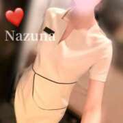 ヒメ日記 2025/11/16 18:07 投稿 なずな 名古屋性感回春エステ エルミタージュ