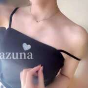 ヒメ日記 2025/12/18 09:00 投稿 なずな 名古屋性感回春エステ エルミタージュ