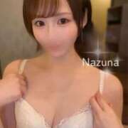 ヒメ日記 2026/01/05 20:47 投稿 なずな 名古屋性感回春エステ エルミタージュ