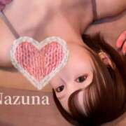 ヒメ日記 2026/02/06 20:03 投稿 なずな 名古屋性感回春エステ エルミタージュ