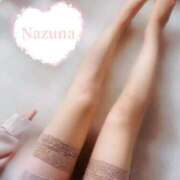 ヒメ日記 2026/02/10 09:01 投稿 なずな 名古屋性感回春エステ エルミタージュ