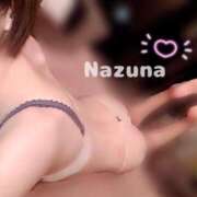 ヒメ日記 2026/04/14 21:47 投稿 なずな 名古屋性感回春エステ エルミタージュ