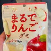 ヒメ日記 2024/12/26 10:06 投稿 のぞみ 名古屋性感回春エステ エルミタージュ