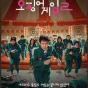 ヒメ日記 2025/01/03 12:37 投稿 のぞみ 名古屋性感回春エステ エルミタージュ