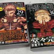 ヒメ日記 2025/01/18 11:06 投稿 のぞみ 名古屋性感回春エステ エルミタージュ