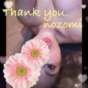 ヒメ日記 2025/02/21 11:53 投稿 のぞみ 名古屋性感回春エステ エルミタージュ