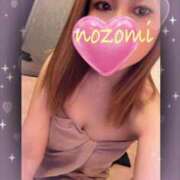 ヒメ日記 2025/04/08 10:06 投稿 のぞみ 名古屋性感回春エステ エルミタージュ