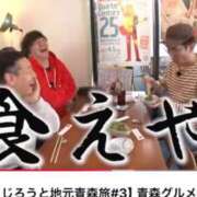 ヒメ日記 2025/04/10 10:06 投稿 のぞみ 名古屋性感回春エステ エルミタージュ