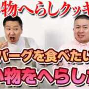 ヒメ日記 2025/04/22 00:02 投稿 のぞみ 名古屋性感回春エステ エルミタージュ