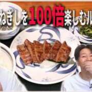 ヒメ日記 2025/05/10 12:30 投稿 のぞみ 名古屋性感回春エステ エルミタージュ