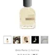 ヒメ日記 2025/05/18 13:25 投稿 のぞみ 名古屋性感回春エステ エルミタージュ