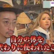 ヒメ日記 2025/06/02 13:48 投稿 のぞみ 名古屋性感回春エステ エルミタージュ
