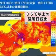 ヒメ日記 2025/06/17 10:12 投稿 のぞみ 名古屋性感回春エステ エルミタージュ