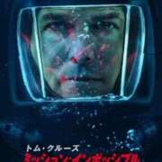 ヒメ日記 2025/06/21 10:12 投稿 のぞみ 名古屋性感回春エステ エルミタージュ