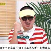 ヒメ日記 2025/06/22 14:29 投稿 のぞみ 名古屋性感回春エステ エルミタージュ