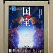 ヒメ日記 2025/06/30 06:46 投稿 のぞみ 名古屋性感回春エステ エルミタージュ