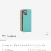 ヒメ日記 2025/07/07 12:36 投稿 のぞみ 名古屋性感回春エステ エルミタージュ