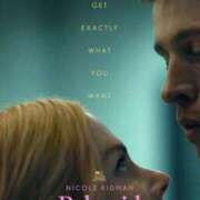 ヒメ日記 2025/07/10 10:17 投稿 のぞみ 名古屋性感回春エステ エルミタージュ