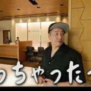 ヒメ日記 2025/08/02 11:33 投稿 のぞみ 名古屋性感回春エステ エルミタージュ