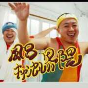 ヒメ日記 2025/08/14 12:09 投稿 のぞみ 名古屋性感回春エステ エルミタージュ