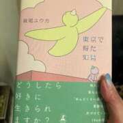ヒメ日記 2025/08/23 06:47 投稿 のぞみ 名古屋性感回春エステ エルミタージュ