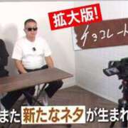 ヒメ日記 2025/08/25 10:09 投稿 のぞみ 名古屋性感回春エステ エルミタージュ