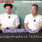 ヒメ日記 2025/09/04 12:26 投稿 のぞみ 名古屋性感回春エステ エルミタージュ