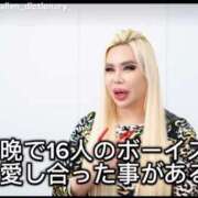 ヒメ日記 2025/09/11 11:01 投稿 のぞみ 名古屋性感回春エステ エルミタージュ