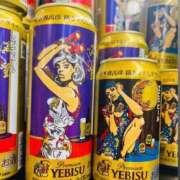 ヒメ日記 2025/09/21 23:25 投稿 のぞみ 名古屋性感回春エステ エルミタージュ