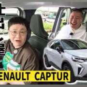 ヒメ日記 2025/10/11 10:11 投稿 のぞみ 名古屋性感回春エステ エルミタージュ