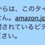 ヒメ日記 2025/10/19 23:48 投稿 のぞみ 名古屋性感回春エステ エルミタージュ