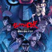 ヒメ日記 2025/10/28 10:39 投稿 のぞみ 名古屋性感回春エステ エルミタージュ