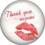 ヒメ日記 2025/11/09 10:55 投稿 のぞみ 名古屋性感回春エステ エルミタージュ