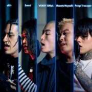 ヒメ日記 2025/12/13 21:00 投稿 のぞみ 名古屋性感回春エステ エルミタージュ